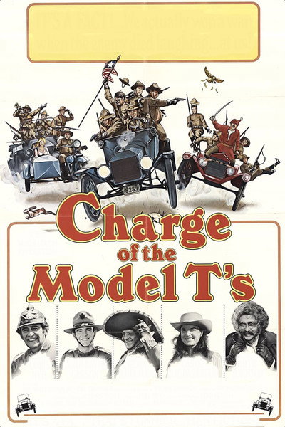 Póster de La Carga del Modelo T