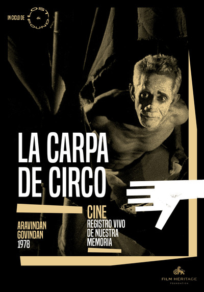 Póster de La carpa de circo