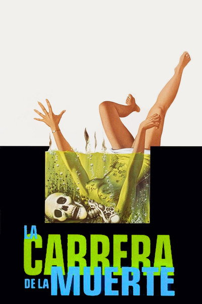 Póster de La carrera de la muerte