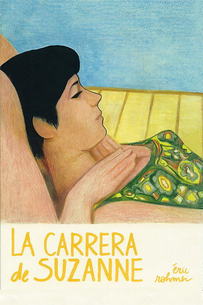 Póster de La carrera de Suzanne