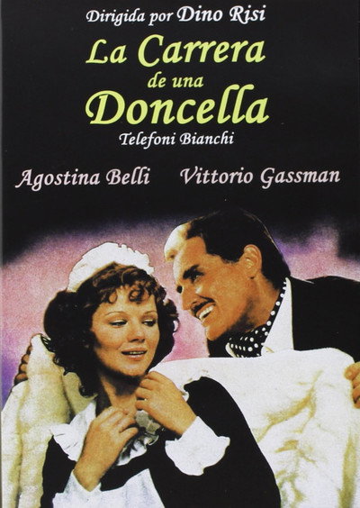 Póster de La carrera de una doncella