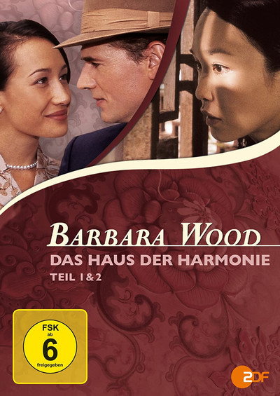 Póster de La casa de la armonía