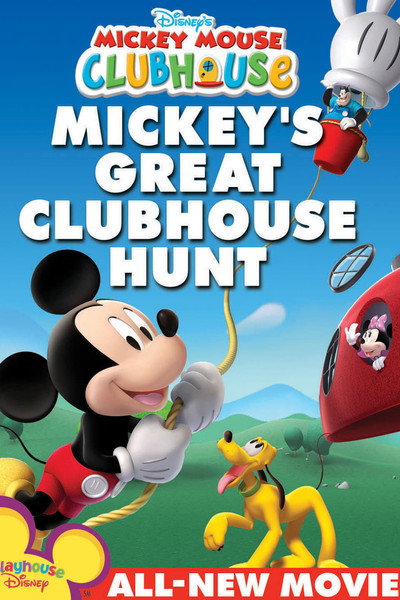 Póster de La casa de Mickey Mouse: La búsqueda de las piezas de la casa de Mickey