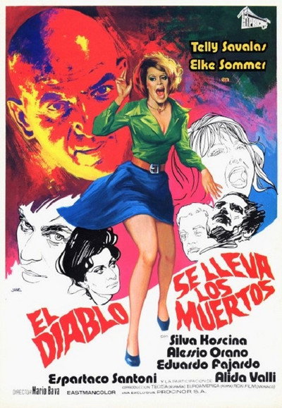 Póster de La casa del exorcismo