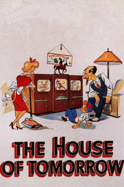 Póster de La casa del mañana