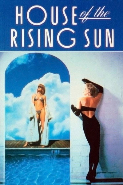 Póster de La casa del sol naciente