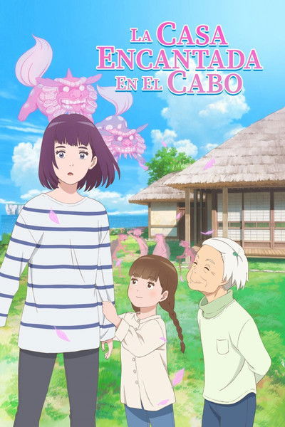 Póster de La casa encantada en el cabo