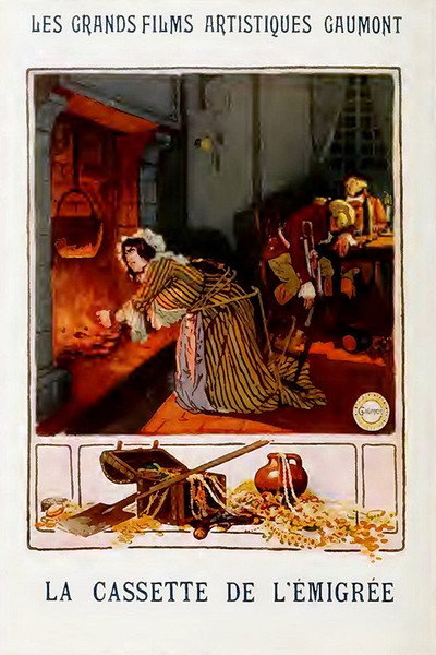 Póster de La cassette de l'émigrée