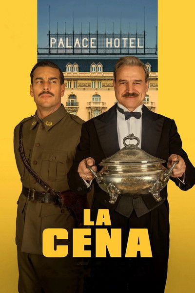 Póster de La cena