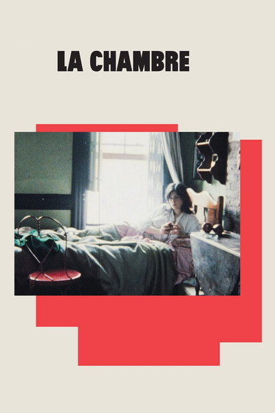 Póster de La chambre