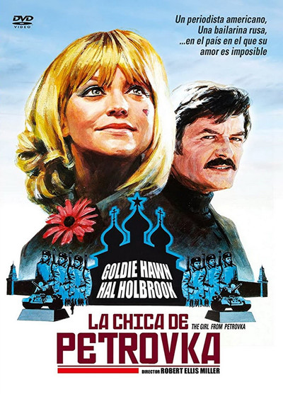 Póster de La chica de Petrovka