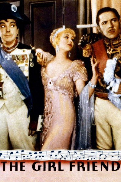 Póster de La chica del coro