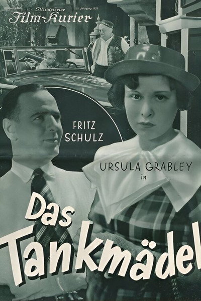 Póster de La chica del surtidor