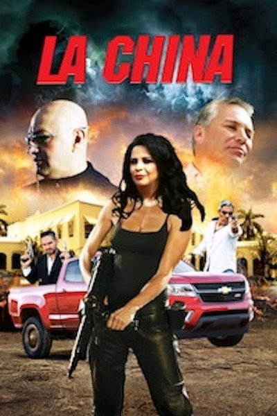 Póster de La china