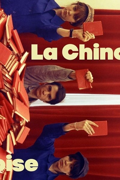 Póster de La chinoise