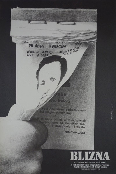 Póster de La cicatriu