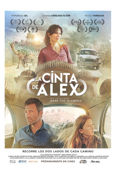 Póster de La cinta de Alex