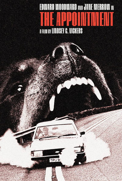 Póster de La cita