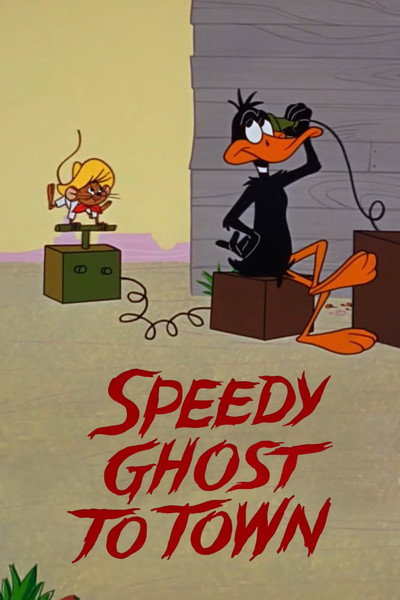 Póster de La cita fantasma