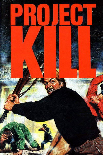 Póster de La ciudad de la muerte