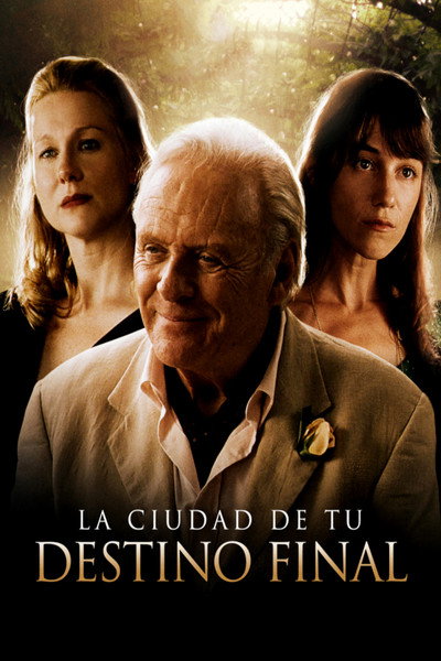 Póster de La ciudad de tu destino final