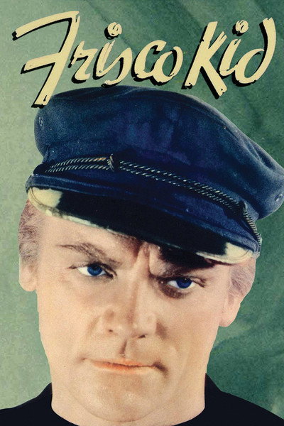 Póster de La ciudad siniestra