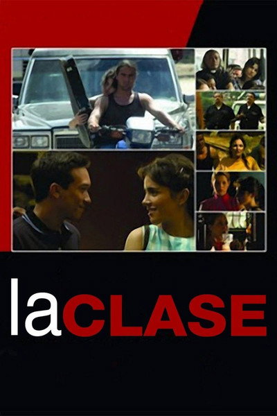 Póster de La clase