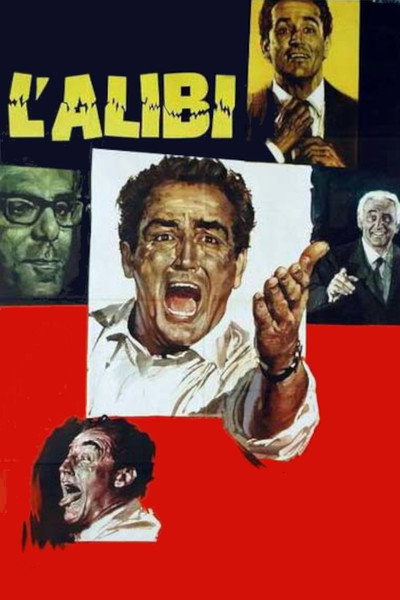 Póster de La coartada