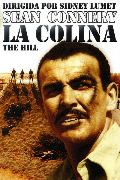 La colina de la deshonra