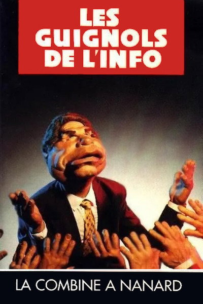 Póster de La combine à Nanard