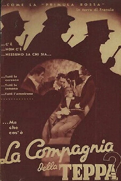 Póster de La compagnia della teppa
