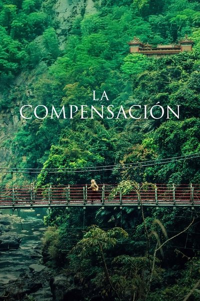 Póster de La compensación