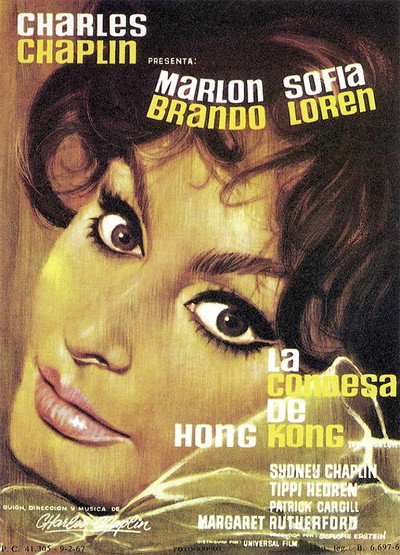Póster de La comtessa de Hong Kong
