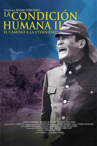 Póster de La condición humana II: El camino a la eternidad