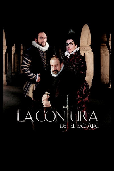 Póster de La conjura de El Escorial