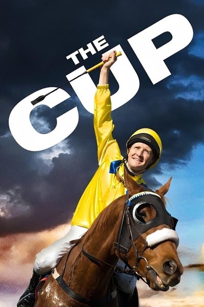 Póster de La copa