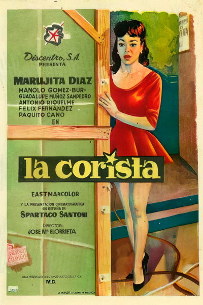 Póster de La corista