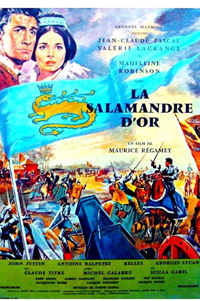Póster de La corona encadenada