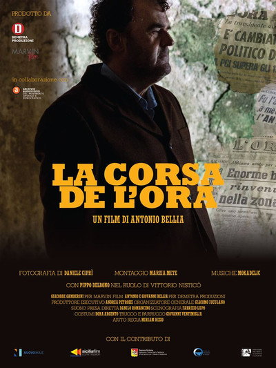 Póster de La corsa de L'Ora