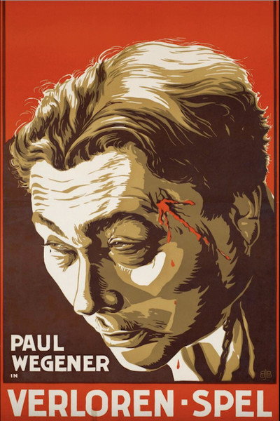 Póster de La cortesana