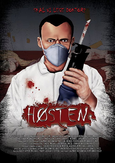 Póster de La cosecha