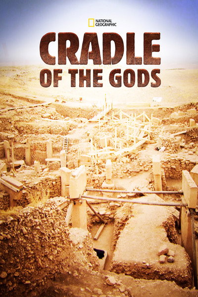 Póster de La cuna de los dioses