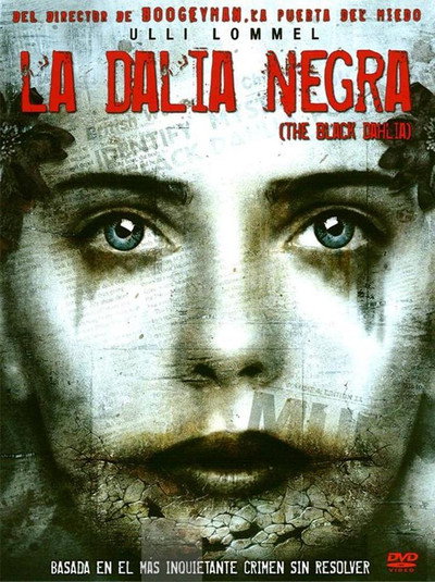 Póster de La Dalia negra