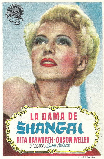 La dama de Shangai