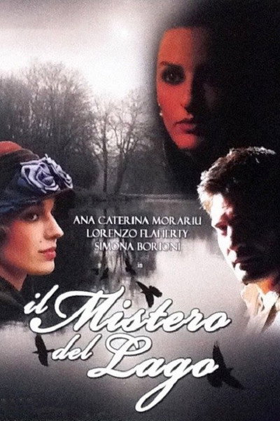 Póster de La dama del lago