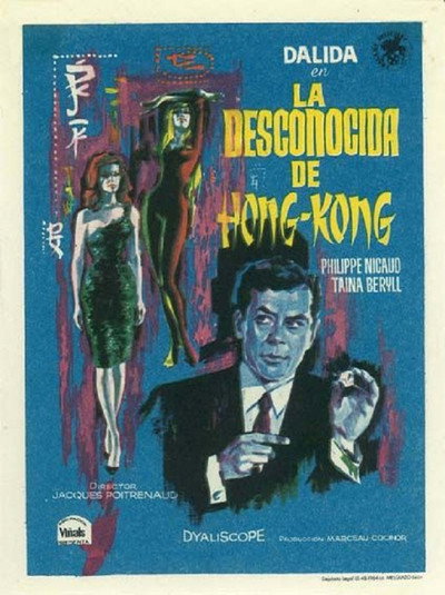 Póster de La desconocida de Hong-Kong