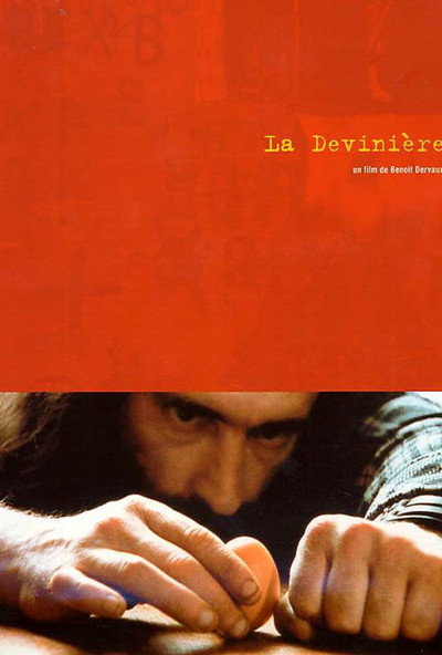 Póster de La devinière