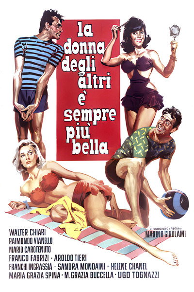 Póster de La donna degli altri è sempre più bella