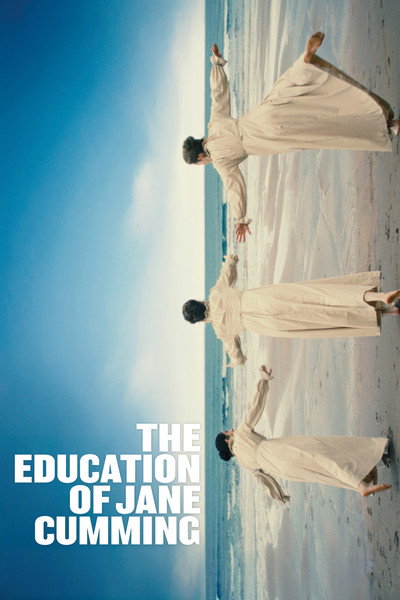 Póster de La educación de Jane Cumming