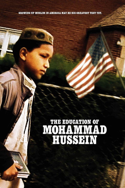 Póster de La educación de Mohammad Hussein